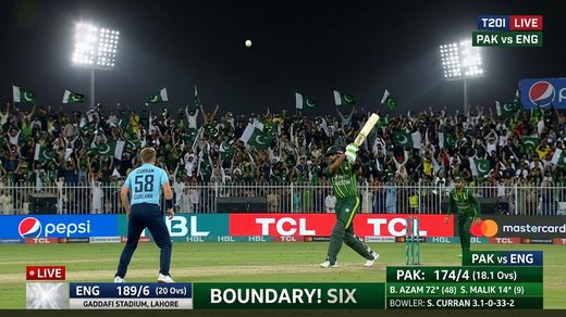 Pakistan Cricket